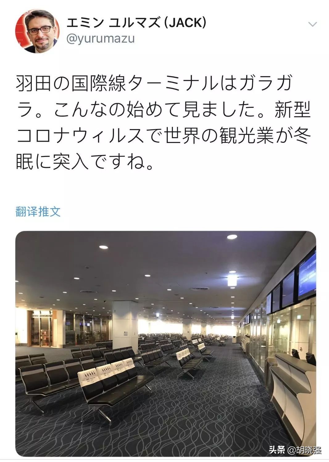 疫情在日本蔓延情况,新冠疫情在日本蔓延