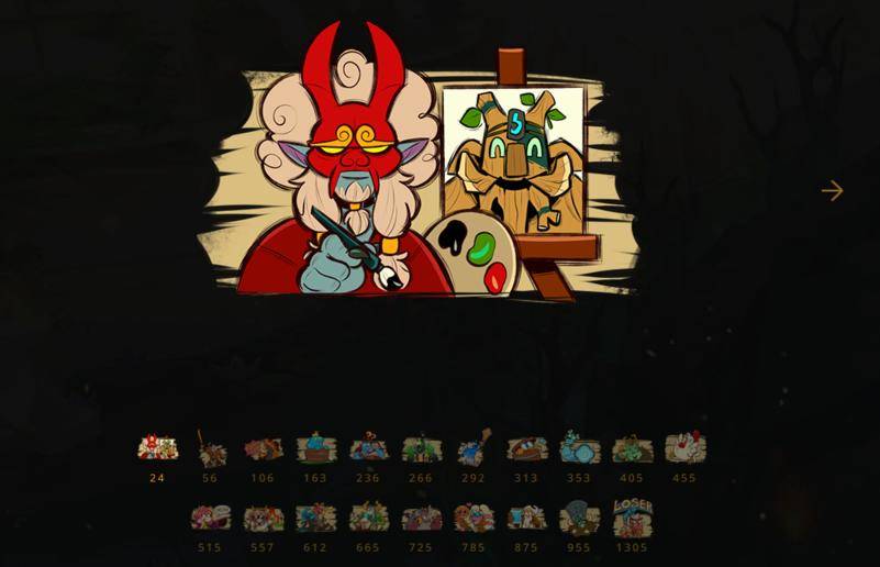 2021年勇士令状,2022年勇士令状