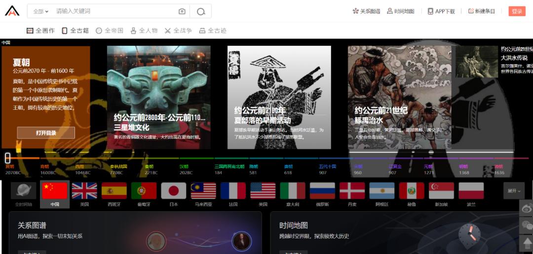 浏览器收藏夹的网址在哪里,浏览器收藏网址大全