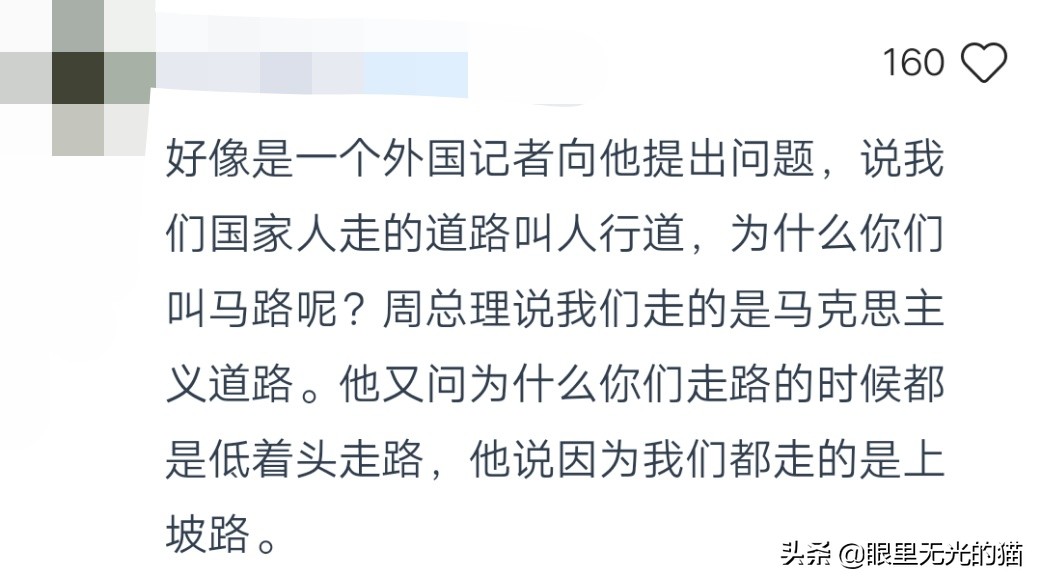 创意有文采运动会入场解说词30篇,幽默风趣的运动会入场解说词