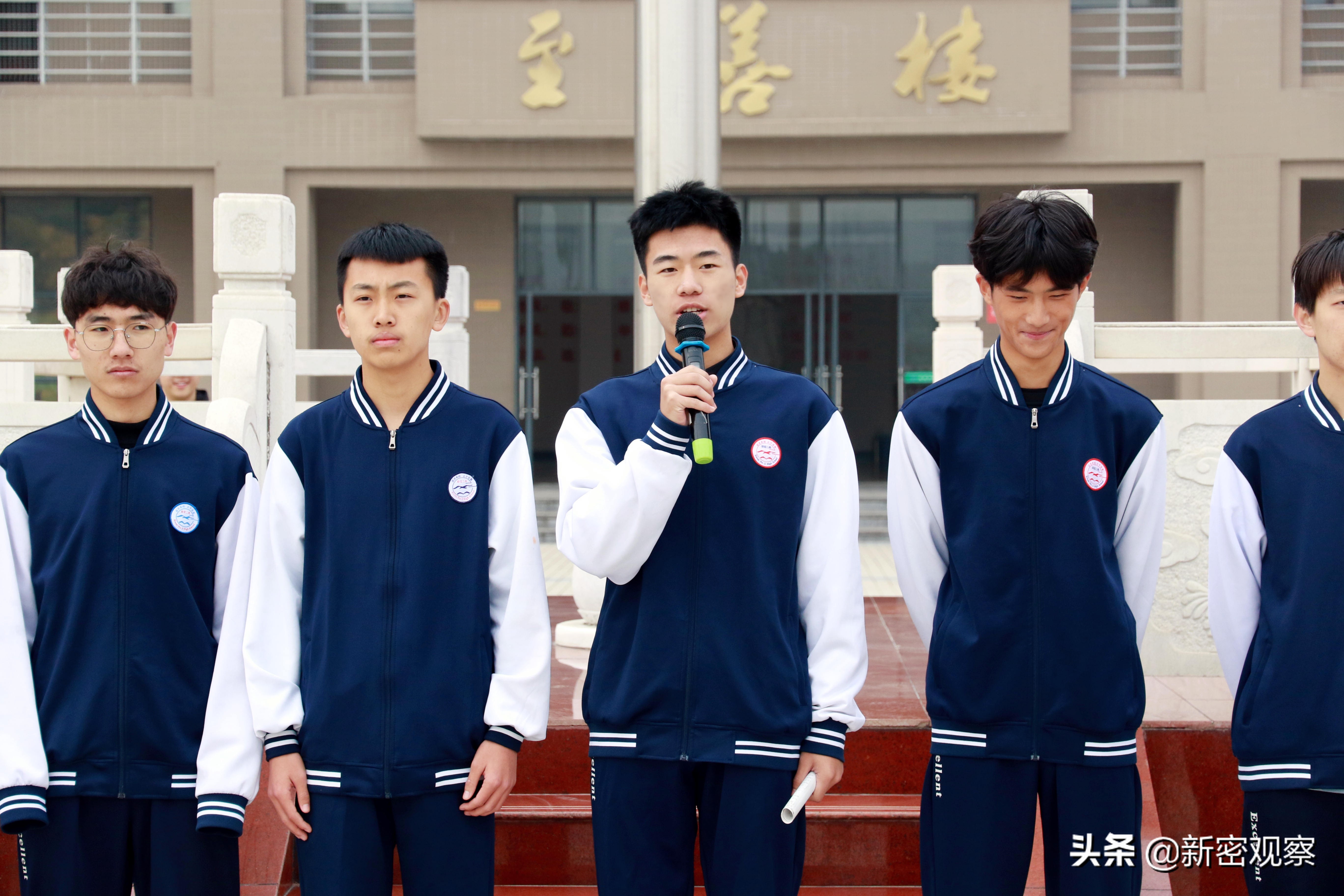 新密二高足球队,郑州市第二高级中学足球队