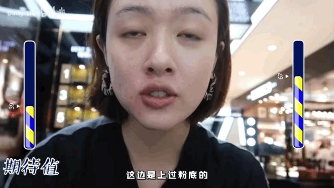 为啥柜姐给顾客化妆都那么高级,柜姐化妆免费培训吗