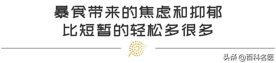 消化不良催吐会导致什么后果,消化不良自己催吐有危害吗