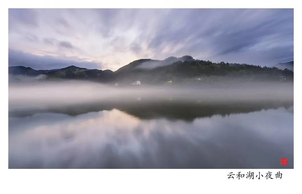 云雾奇观,自然云雾奇观