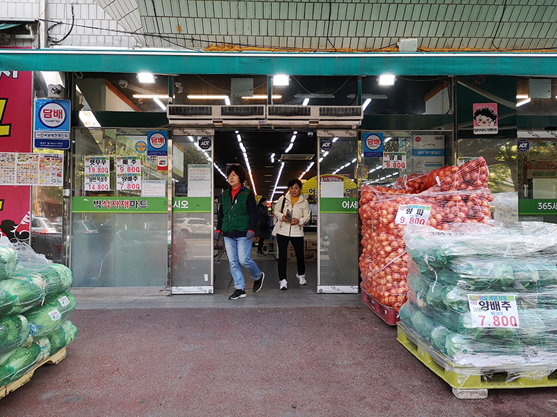 韩国消费水平比中国高几倍,在韩国购物的一次真实体验