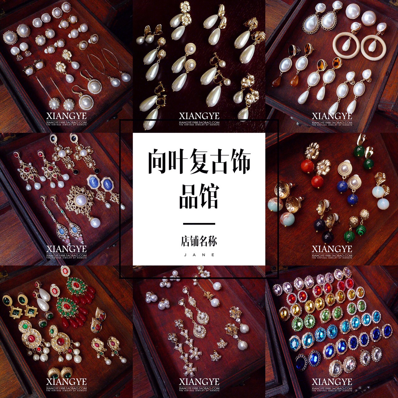 没耳洞也能戴的耳环店铺推荐,耳环夹无耳洞推荐