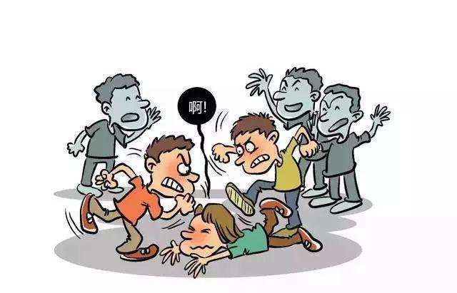 发生校园欺凌老师该如何处理,当校园霸凌发生在你身边你会怎样