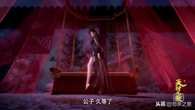 玄机鞋子合集,玄机的设计