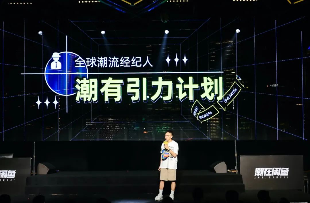 为什么有人说闲鱼是二手平台,为什么这么多人讲闲鱼