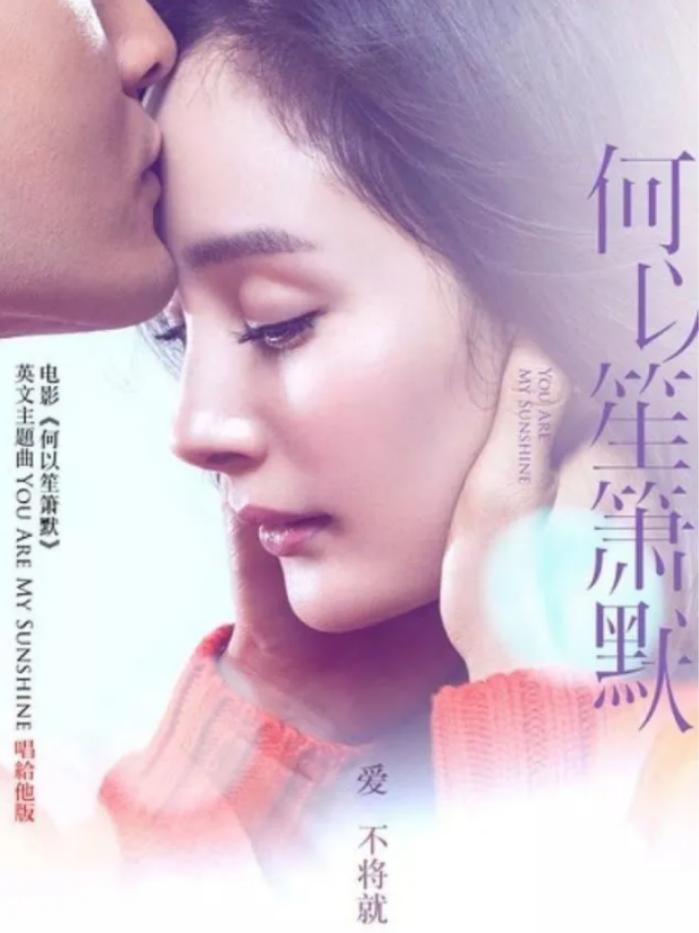 关于唐嫣的傻白甜的视频,真正的傻白甜唐嫣