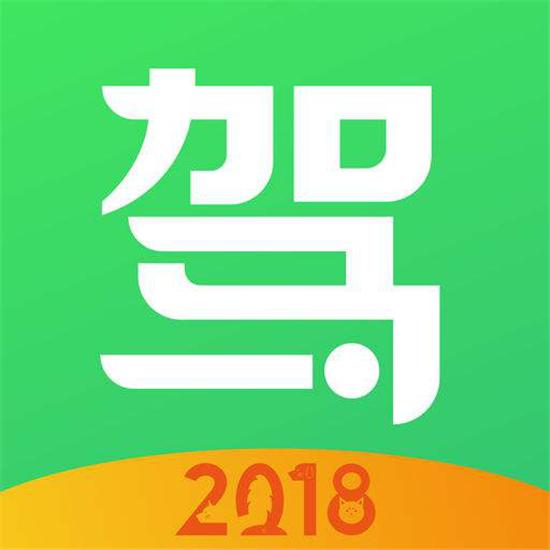 奇瑞eq2教练车,奇瑞eq2黄牌教练车