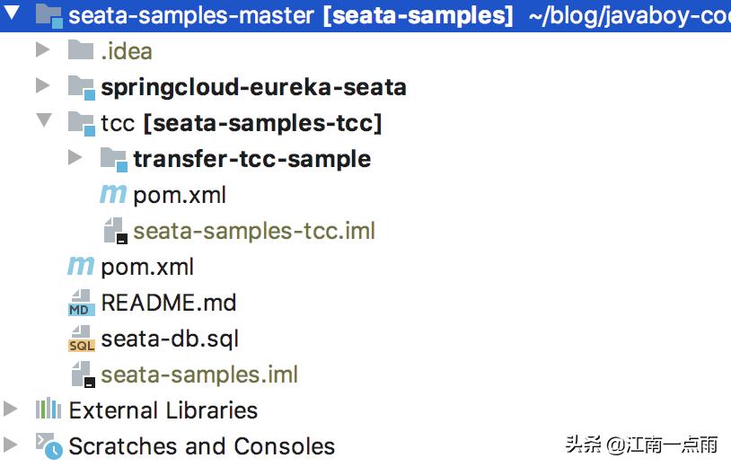 看了那么多博客，还是不懂TCC，不妨看看这个案例