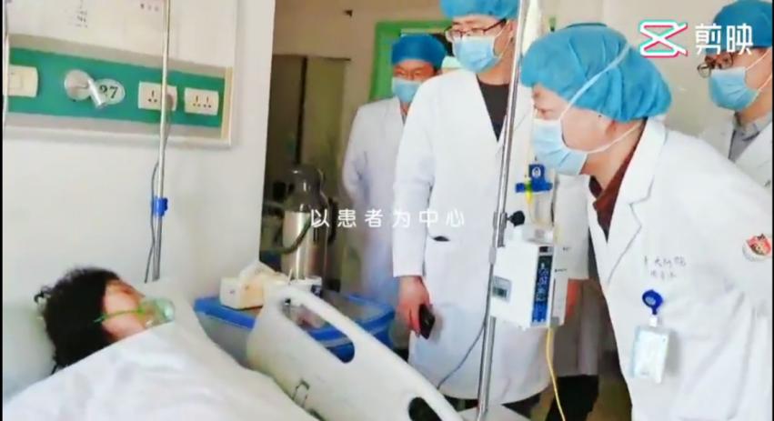 一位超牛的外科医生,山东大学博士生导师牛教授