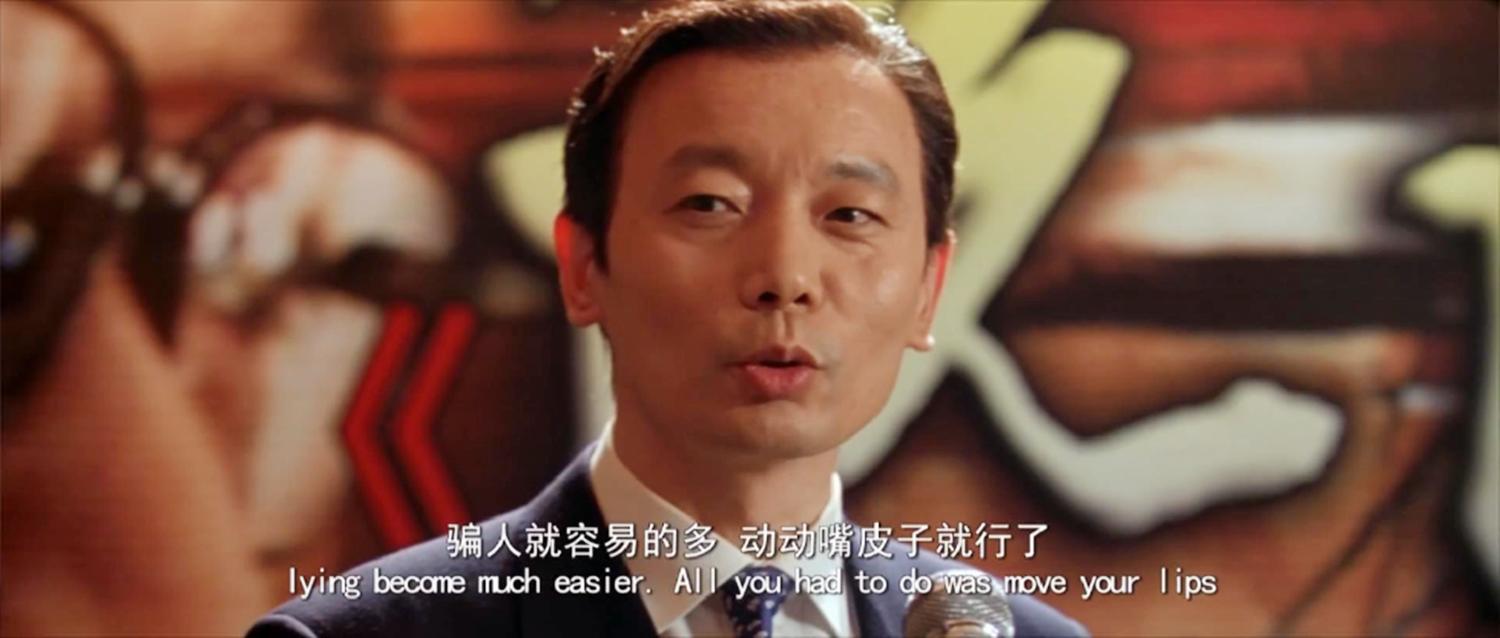 男人离婚后,为什么不愿娶小三?电影《手机》揭开了阴暗的人性