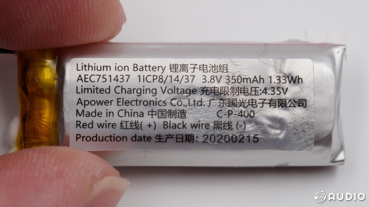 漫步者声迈x3蓝牙耳机发布,漫步者xemalx3耳机怎么使用