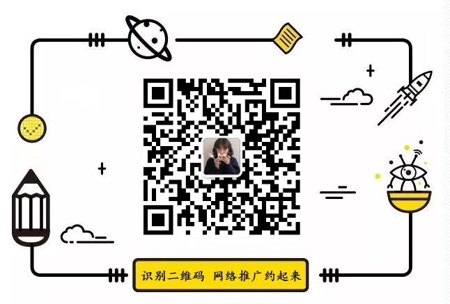 新手做网络营销的4个有效方法,网络营销之十分钟带你了解