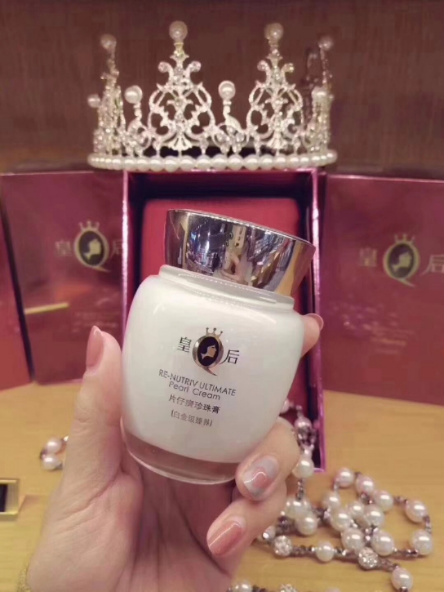 国货之光皇后牌片仔癀珍珠霜,国货护肤品老牌片仔癀皇后珍珠膏