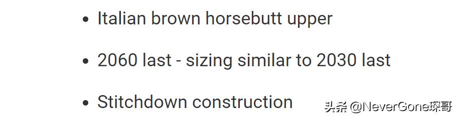 一双少见但高端的电工雨鞋——Viberg2060马皮工程师