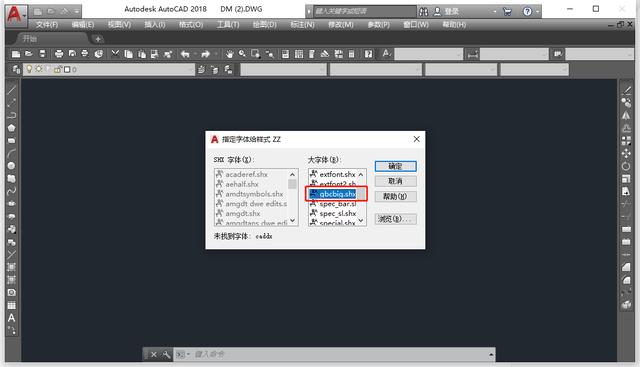 revit导入cad图纸字体乱码,ug打开cad字体乱码怎么解决