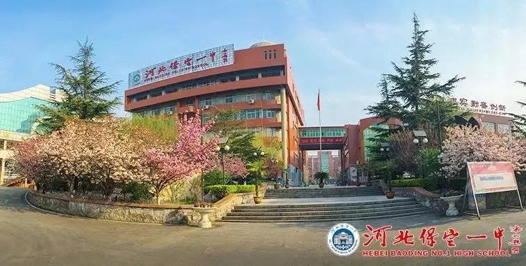 面向全市招生的普通高中自主招生,普通高中自主招生有报名门槛吗