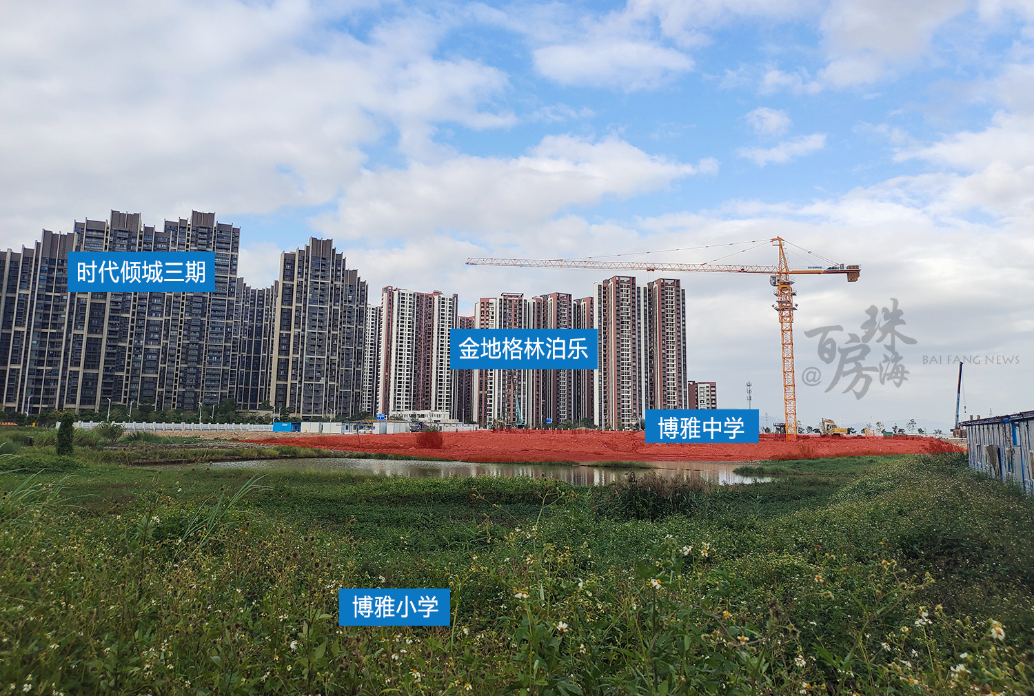 斗门白蕉镇博雅,珠海白蕉博雅中学现状