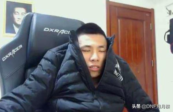 旭旭宝宝13级强化券强买强卖,dnf主播旭旭宝宝强买强卖