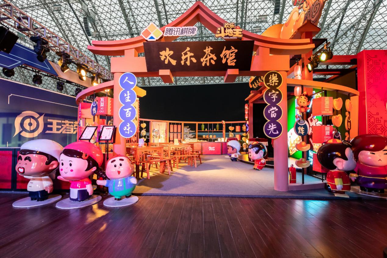 tgc数字文创节海南现场,tgc2019数字文创节