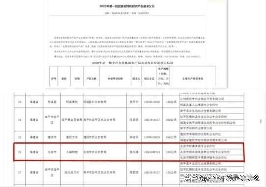 永安早餐去哪里吃,永安人最爱吃的早餐有哪些