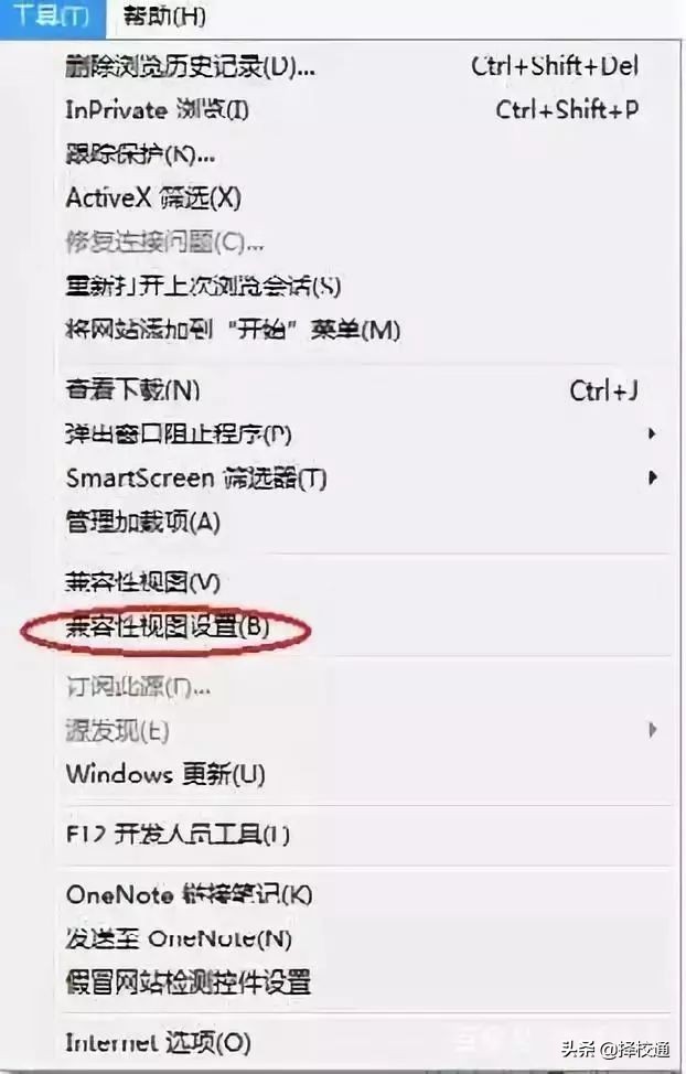 会计初级职称报名条件,2020年初级职称报名条件