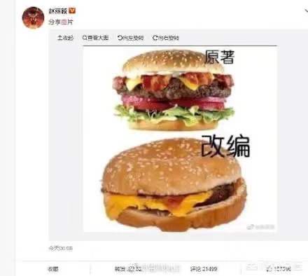 曾经宣布退出娱乐圈的人,退出娱乐圈的内幕