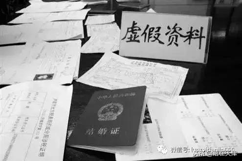 天津海河英才还有吗,天津海河集体户会被清户吗