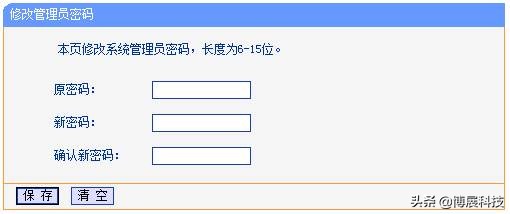 无线路由器的原始密码一般是什么,无线路由器的密码一般是什么