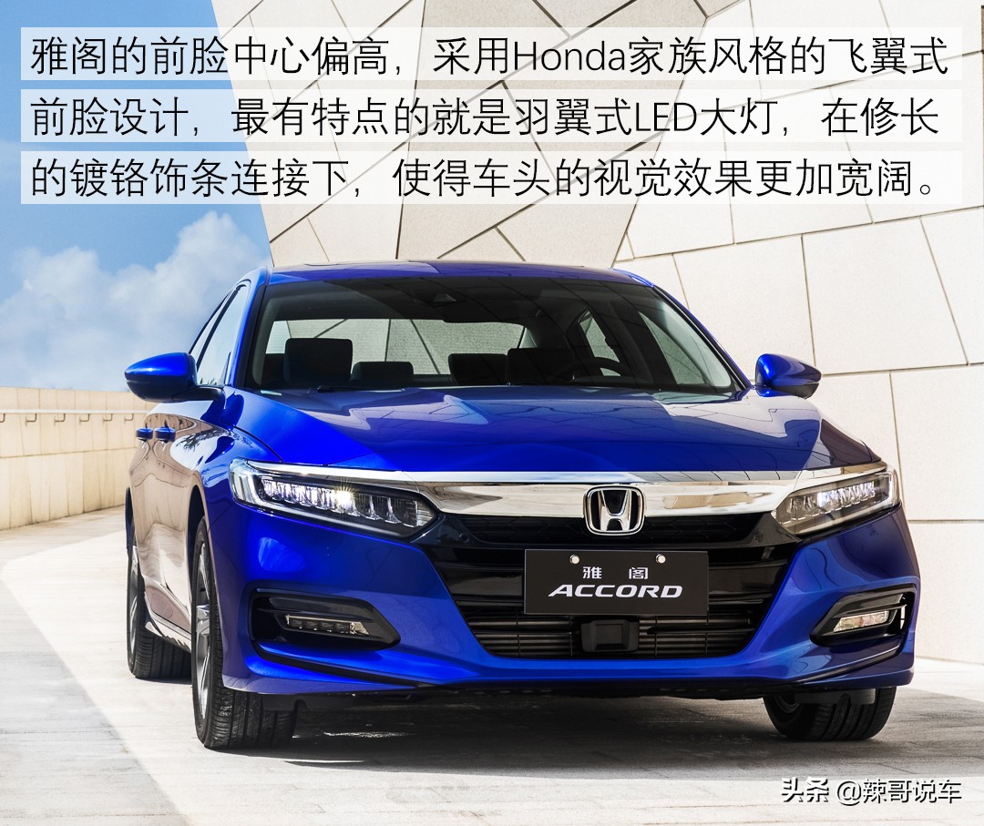 十代雅阁汽油版噪音大吗,十代雅阁高速噪音测试