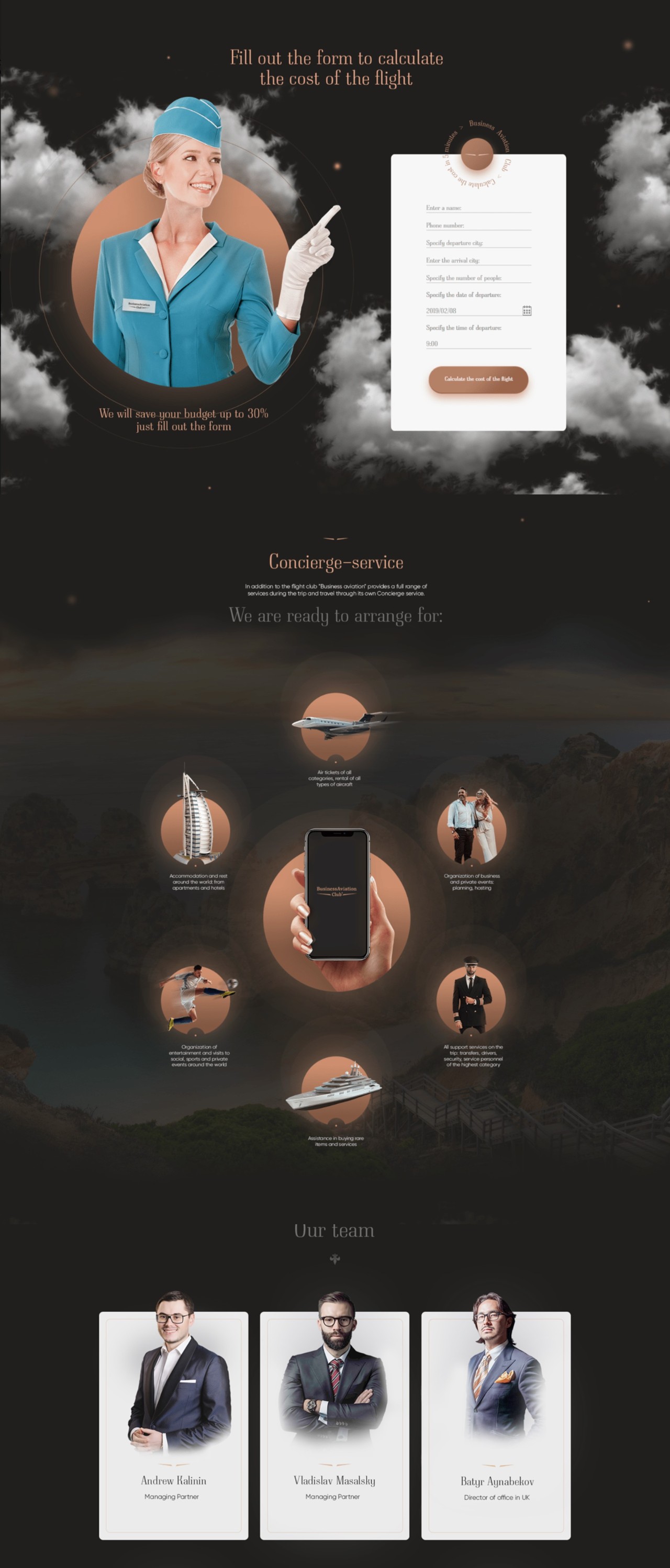 ppt公司介绍页设计,ppt如何制作产品详情图文