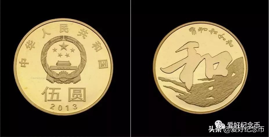 116枚流通纪念币大全套价格,中国纪念币大全120枚价格