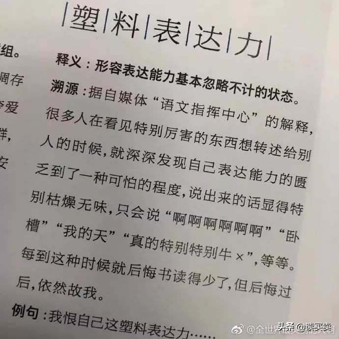 怎么样判断一个男生直不直男,怎么判断一个男的直不直男