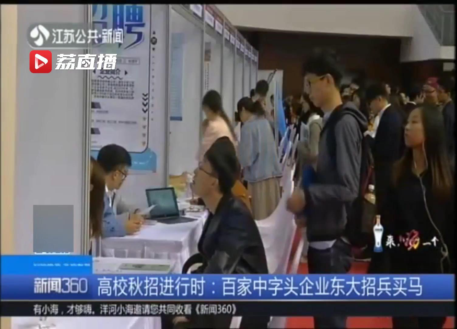 包吃包住要找工作的看过来,包吃包住找对象