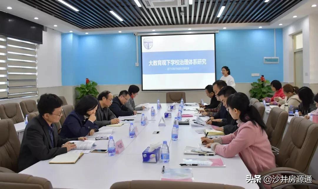 沙井清平实验学校2024增加分校吗,沙井新增一所学校