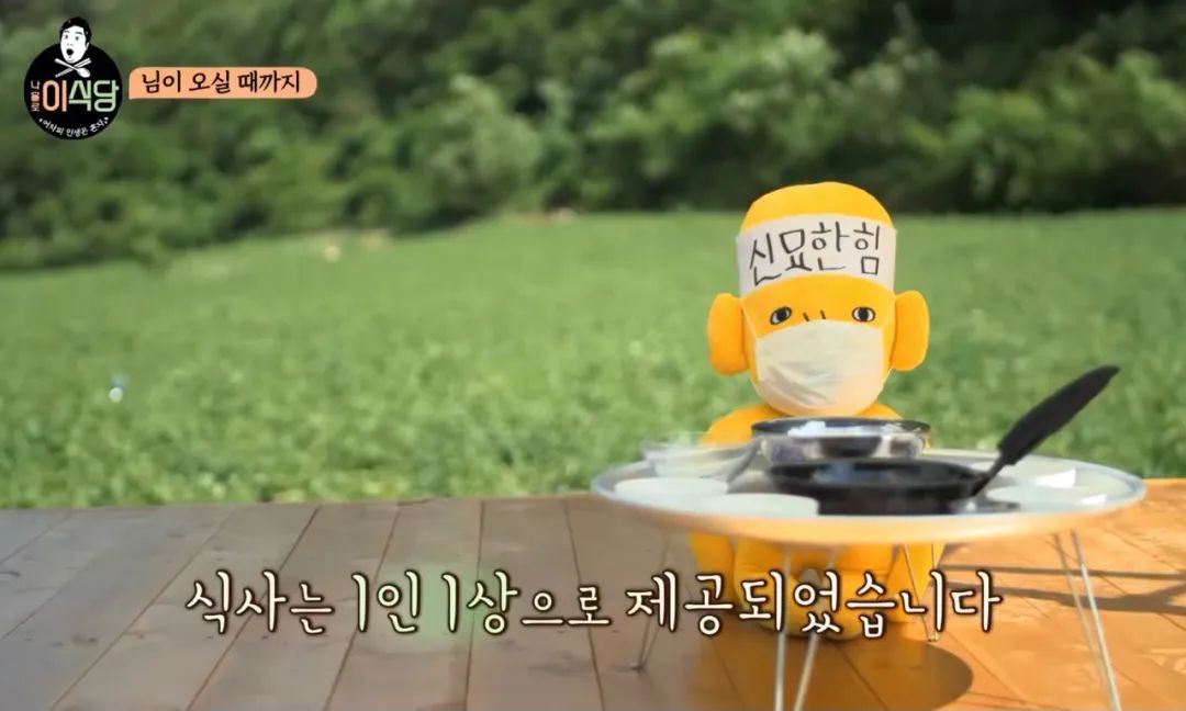 有哪些很好看的美食纪录片,2021必看十部电视剧美食