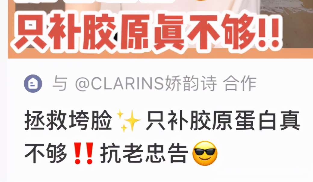 美业推广引流渠道方法,小红书如何拓客引流