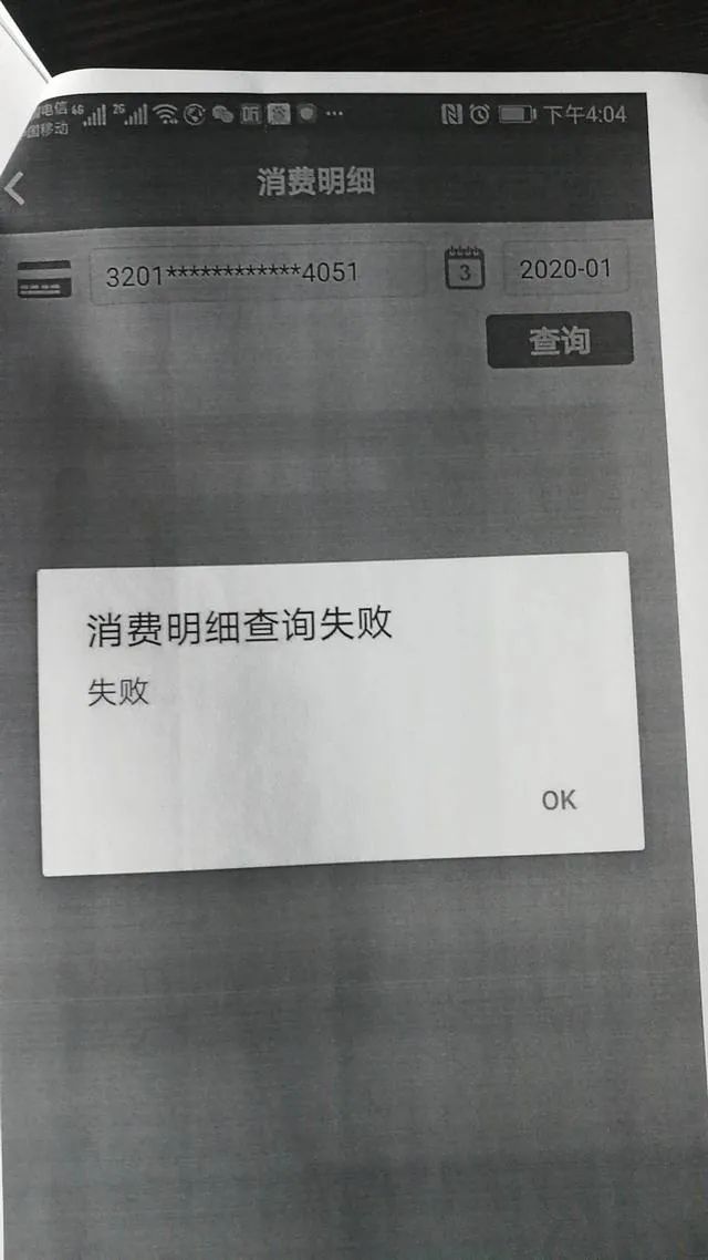 上海律师起诉拼多多是否能成功,上海律师起诉拼多多结果如何