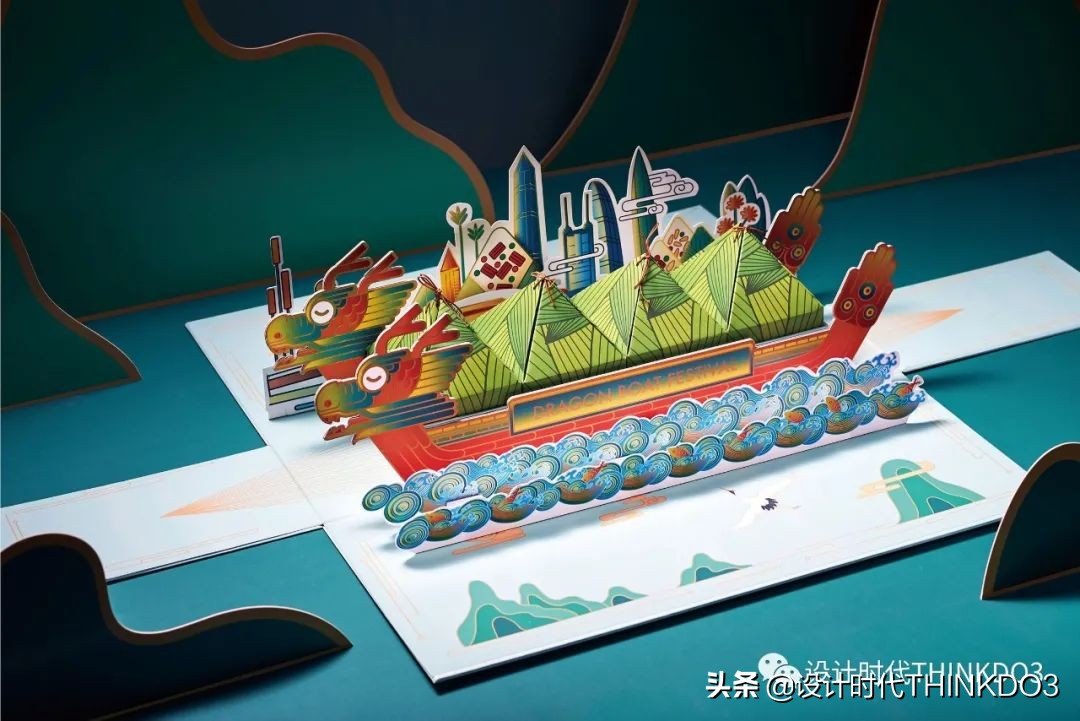 2020德国if设计奖中国作品,2020德国if设计金奖出炉