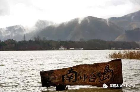 韩国游记完整版视频,韩国游记小说