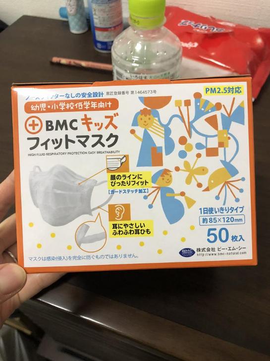 辽宁女老板,辽宁女老板找日本人打工