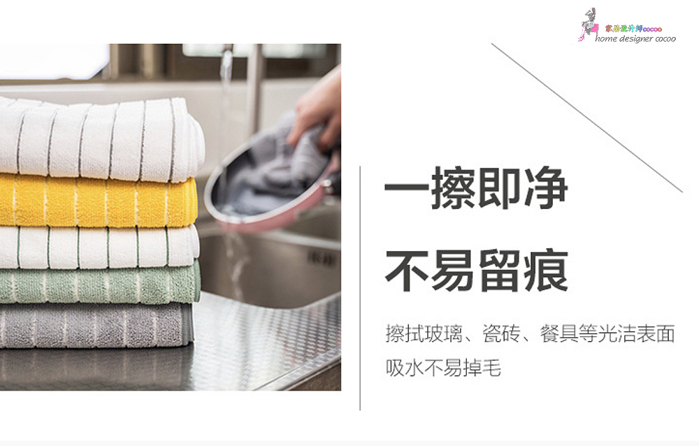 9个*疆新**棉家居工厂店,平价实用,品质不输国外大牌,值得收藏