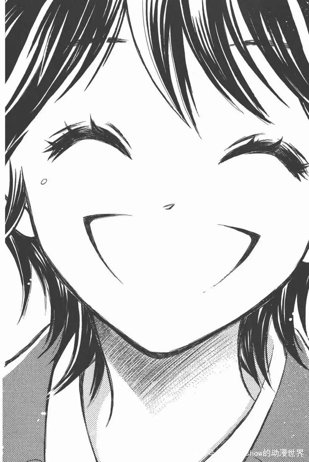 校园欺凌漫画结局细思极恐,一口气看完校园欺凌反击漫画