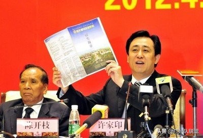 恒大足校三员小将,恒大足校00后潜力新星