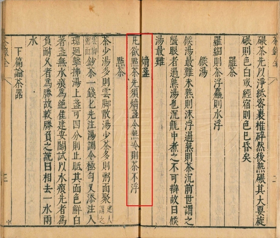 十几元建盏价格,花几百块钱建盏到底值不值