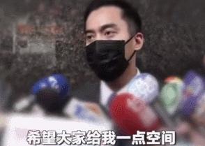 杠到底！赖弘国举行记者会控告网红造谣，实则是外强中干虚张声势