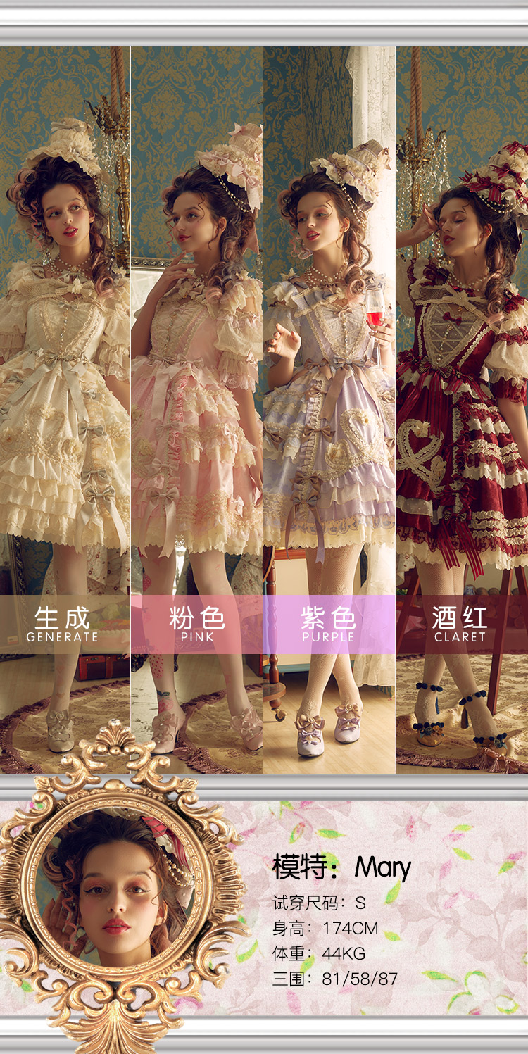 穿lolita年龄最大的lo娘,lolita最多的lo娘